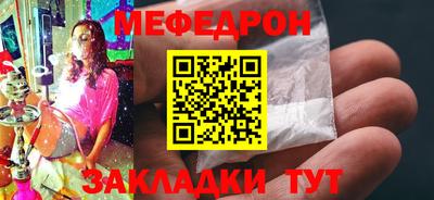Альфа ПВП Кунгур
