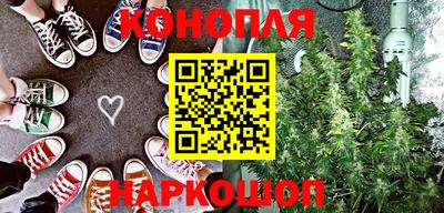 героин Кумертау