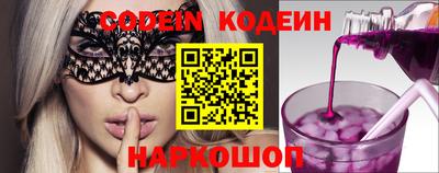 бошки Кулебаки